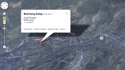 Google on Tuesday revised its Google Maps application to add information for North Korea, which has been blank since it started providing maps online and for mobile devices eight years ago, and included outlines of some of the country's notorious, city-sized prison camps.